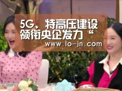 jn体育