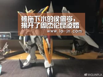 被拖下水的侯佩岑,揭开了周杰伦昆凌婚姻的真面目?|jn体育(图2) jn体育